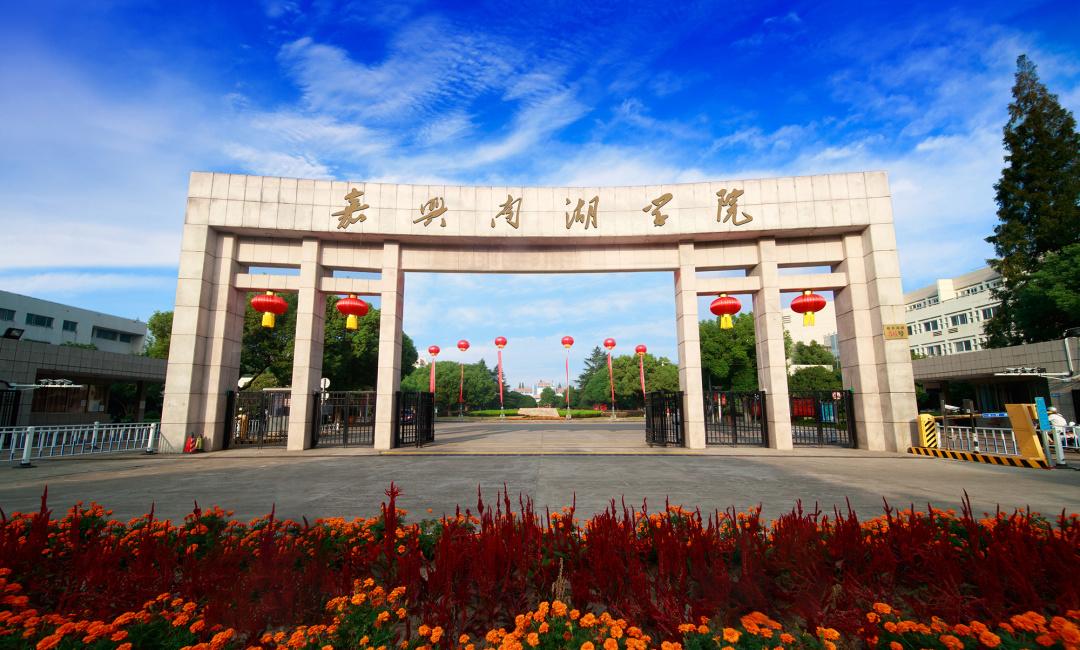 走深走实、入脑入心、见行见效  江南官方（中国）总部党史学习教育热潮不断