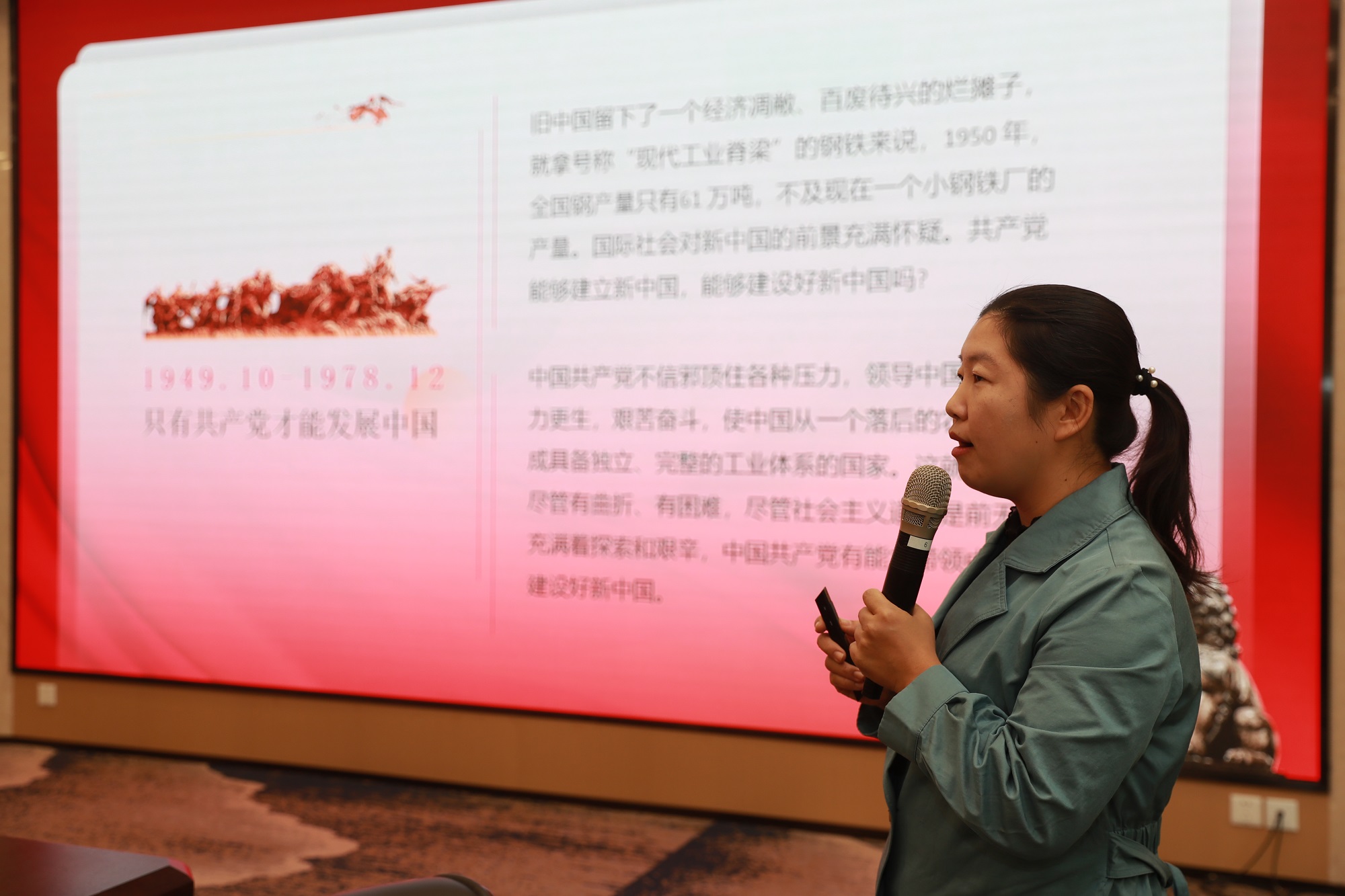 走深走实、入脑入心、见行见效  江南官方（中国）总部党史学习教育热潮不断